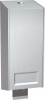 ASI Surface Mounted Disposable Cartridge Soap Dispenser - 