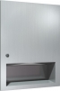 ASI Recessed Paper Towel Dispenser (Multi-C-fold) - 11 1/4" x 15 3/4" x 4 1/4"