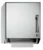 ASI Surface Mounted Roll Paper Towel Dispenser, Lever-Type - 12 1/4" x 15" x 9 1/2"
