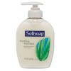 COLGATE Softsoap® Moisturizing Liquid Hand Soap - with Aloe, 7-1/2-OZ. Pump Bottle