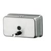 Continental Horizontal Rectangular Soap Dispenser - 40 OZ.