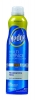 DIVERSEY Pledge® Multi-Surface Everyday Cleaner Aerosol - Fragrance Free with Allergen Trappers™