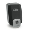 GOJO NXT® 2000-ml MAXIMUM CAPACITY™ Dispenser - Black/Gray