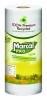 MARCAL Pro™ 100% Premium Recycled Perforated Towels - 