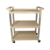 RUBBERMAID Three-Shelf Service Cart with Brushed 
Aluminum Uprights - Beige
