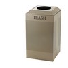 RUBBERMAID Silhouette Square Recycling Receptacles - Trash