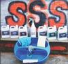 SSS Combat Graffiti Removal Starter Kit - 1 kit