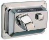 SSS HANDS ON® Push Button Hand Dryer - Model 76-CX