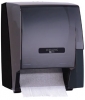 SSS Push Lever Roll Towel Dispenser - 