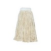 UNISAN Cut-End Mop Heads - Cotton, #24 mop size