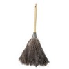 UNISAN Premium Ostrich Feather Dusters - 20"