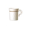 WNA Masterpiece™ Premiere Coffee Mugs - 