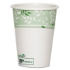 DIXIE PLA Ecosmart Hot Cups - Viridian, 12 oz, 50/PK