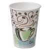 DIXIE PerfecTouch® Paper Hot Cups - 8 oz, Coffee Dreams Design, 50/PK