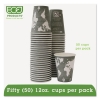 ECO World Art Renewable/compostable Hot Cups - 12 Oz, Gray, 50/PK,10 Pack/Ctn