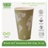 ECO World Art Renewable & Compostable Insulated Hot Cups - 16 Oz, 40/PK, 15 PK/CT