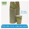 ECO Evolution World 24% Recycled Content Hot Cups Convenience Pack - 12 oz., 50/PK