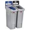 RUBBERMAID Commercial Slim Jim Recycling Station Kit - 46 GAL